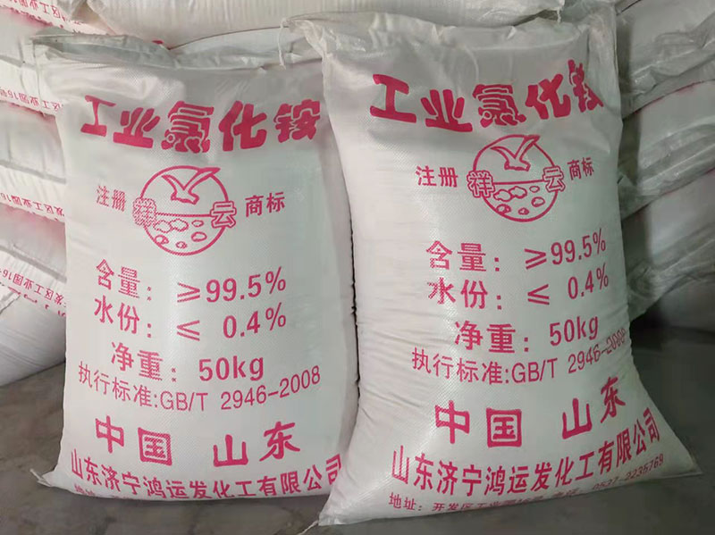 工业麻豆91精品91久久久停运原因浓度标准